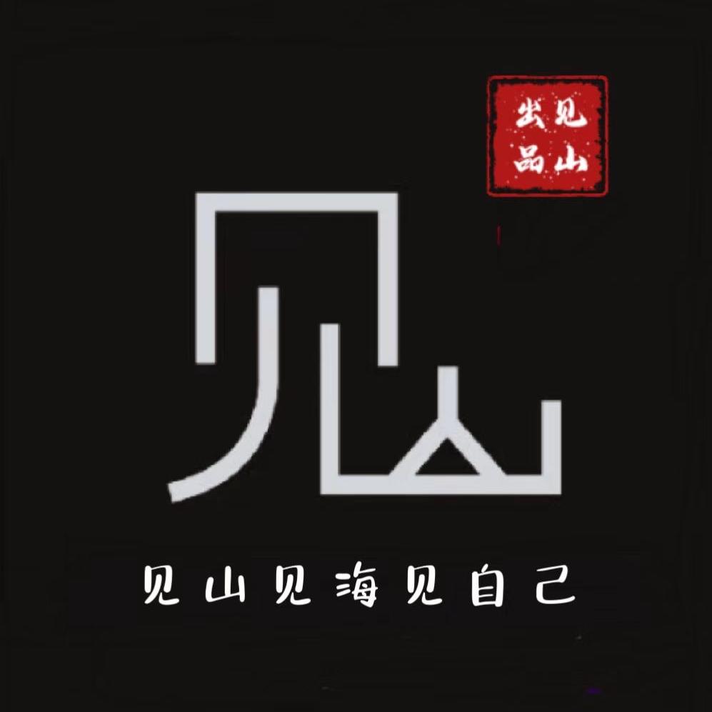见山定制小金刚·(规整度全面升级)