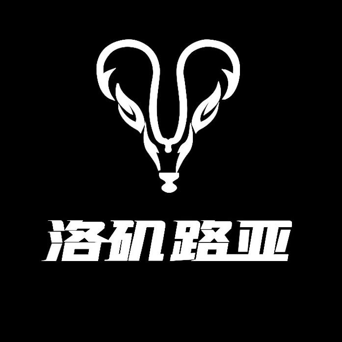 洛矶路亚
