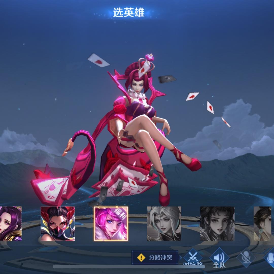 滴滴哒哒