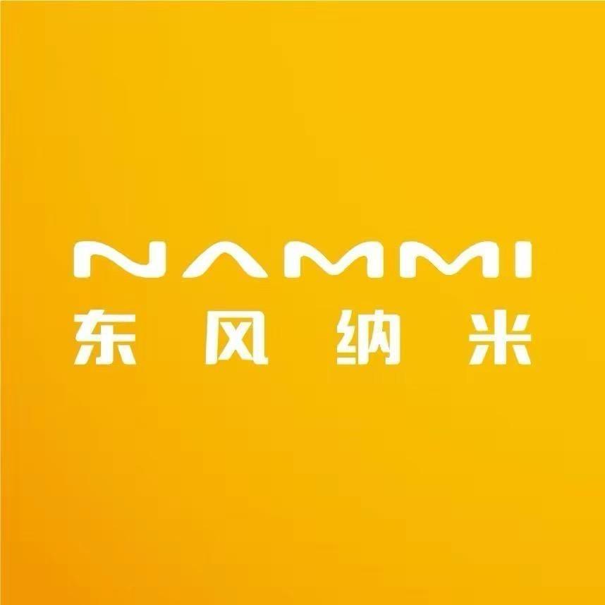 邯郸市普源汽车销售服务有限公司