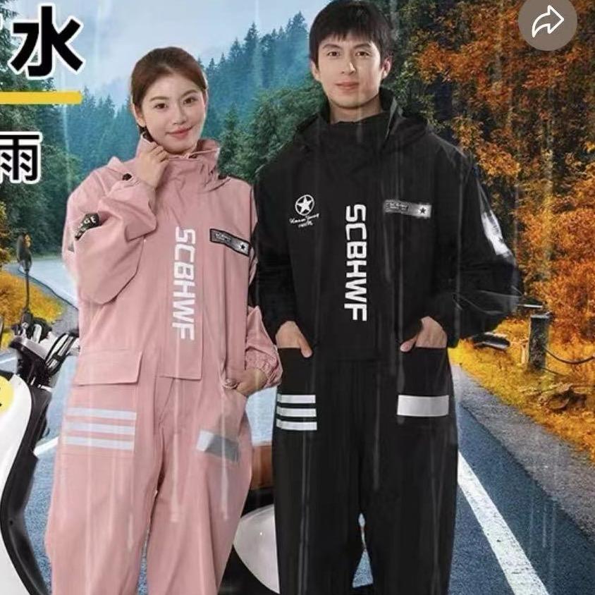 丫头户外运动