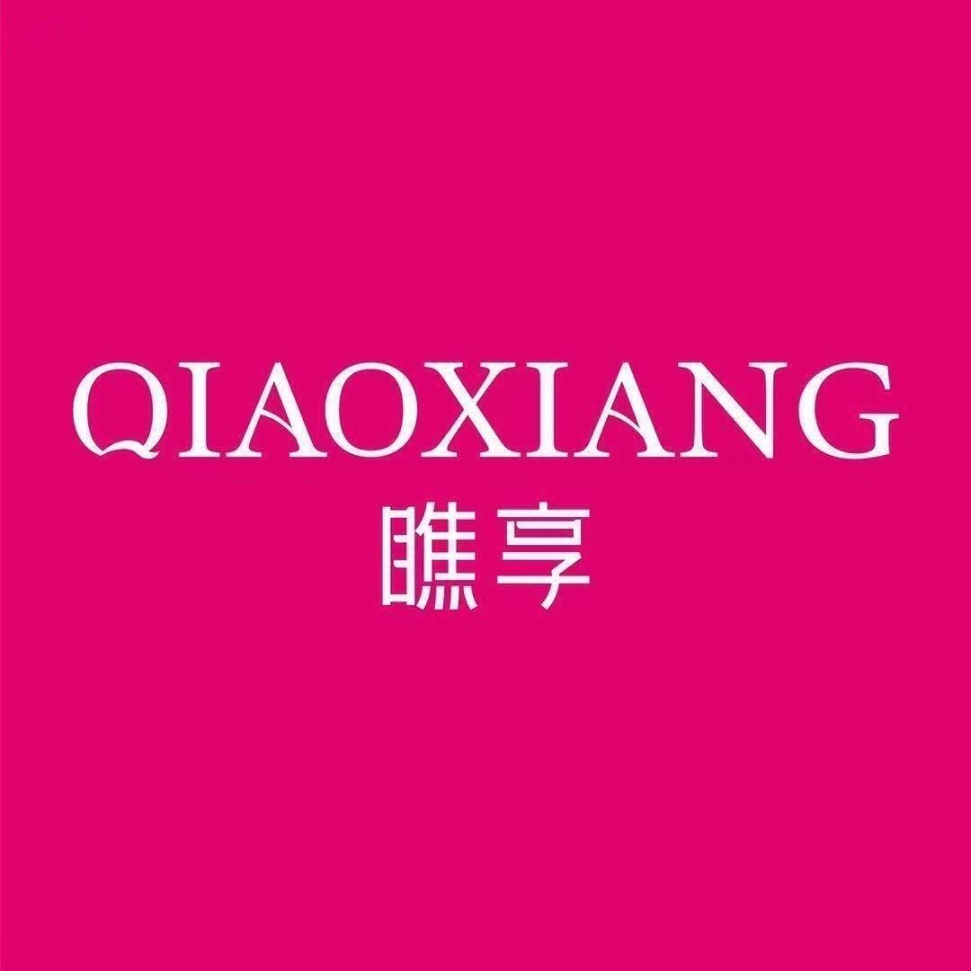 瞧·享轻奢美甲美睫弘源店