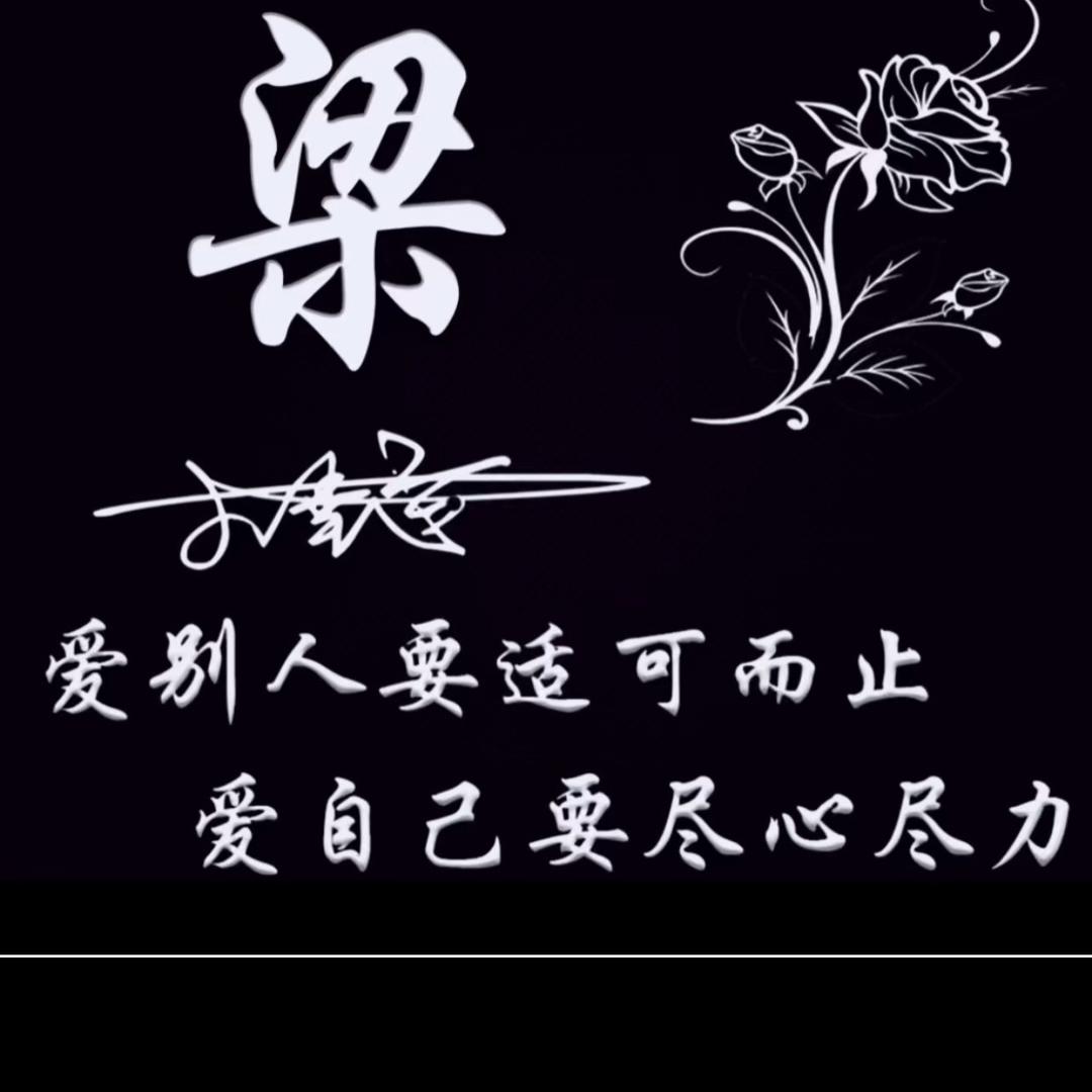 利川代驾
