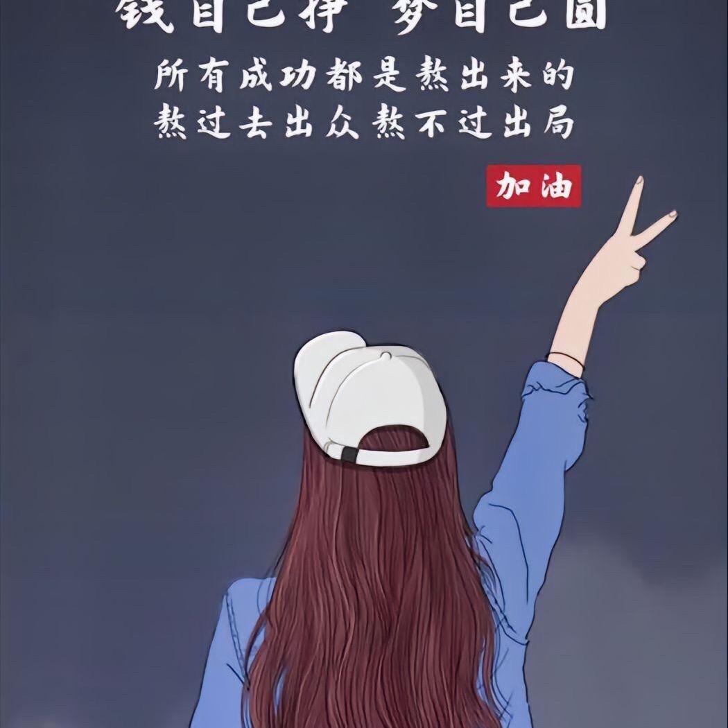 Nancy逐星启航
