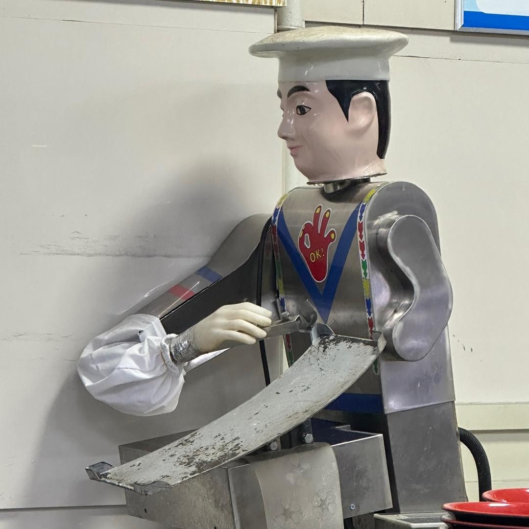 全平台不同名