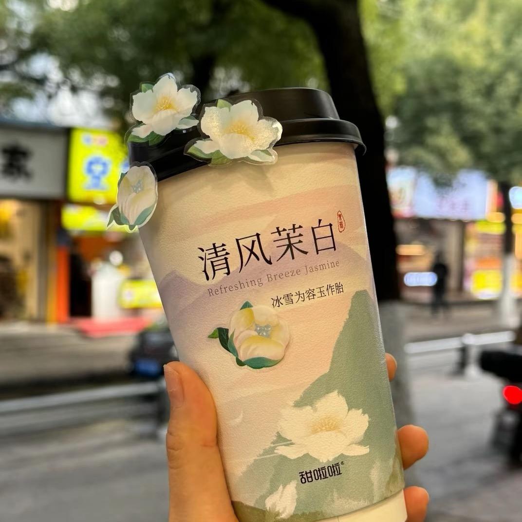 @ঞᩚ᭄梅道理ঞᩚ᭄