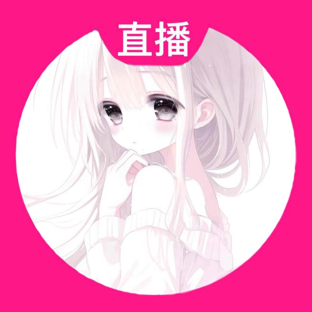 糕手茶茶
