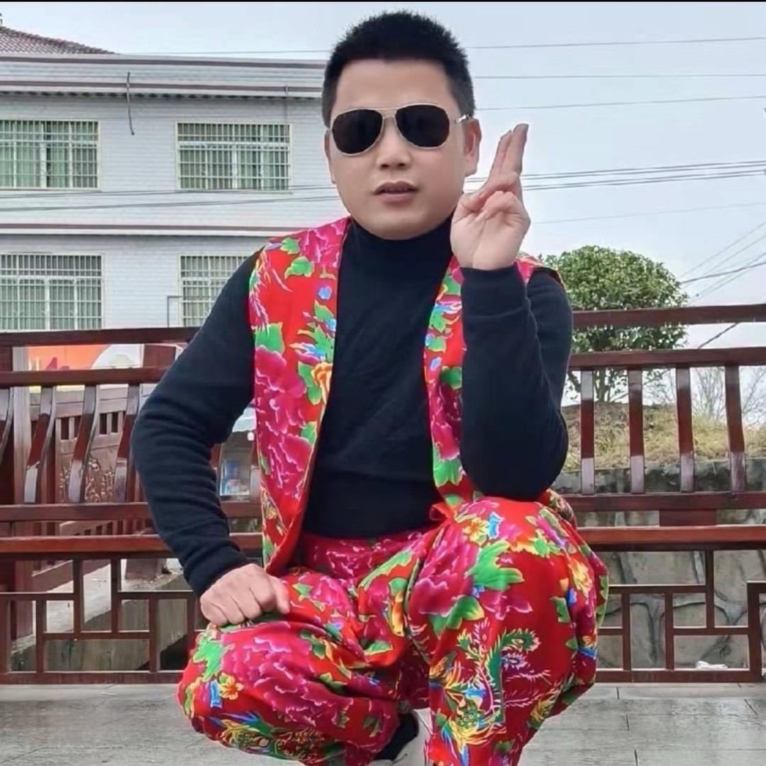 村娃