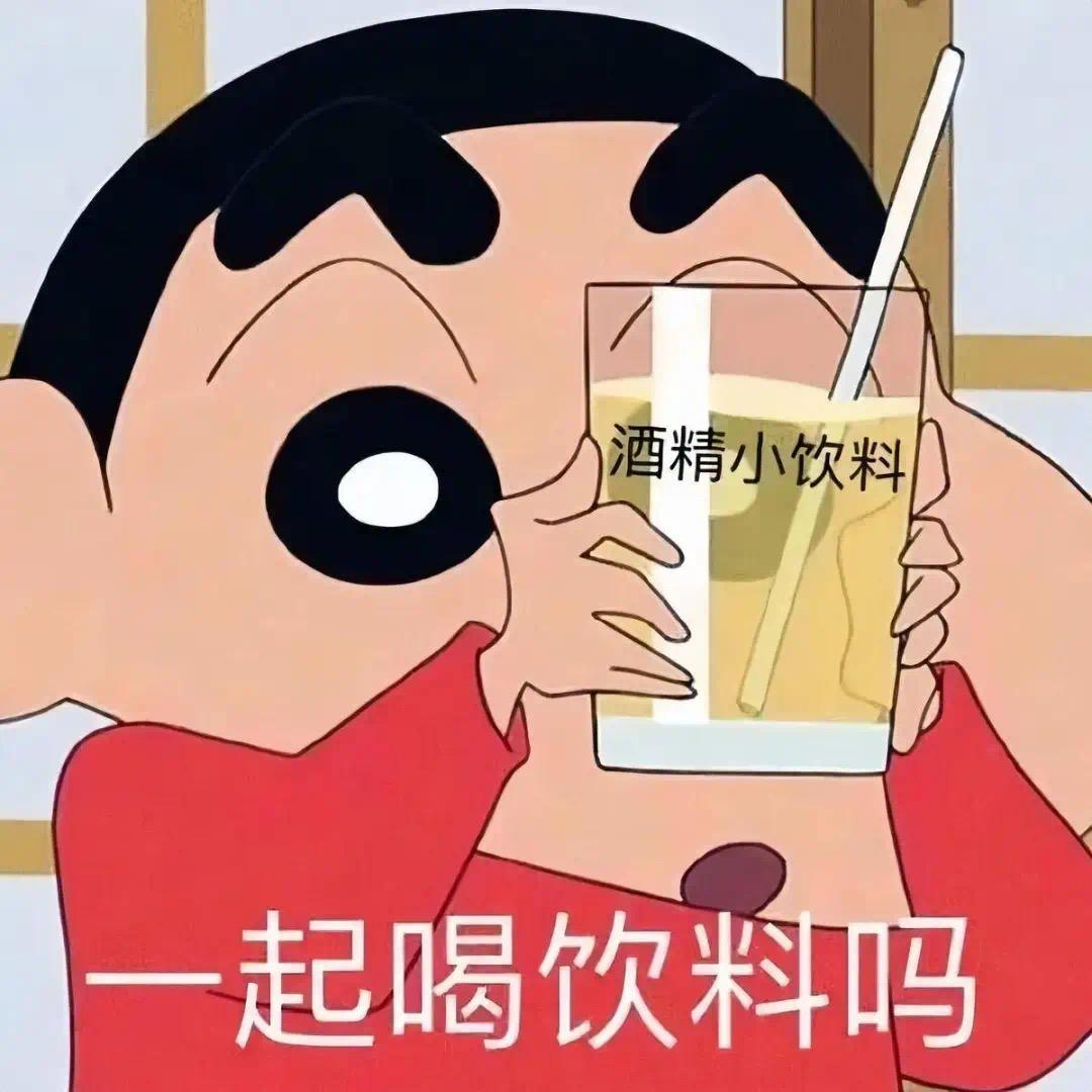 闽南黑马