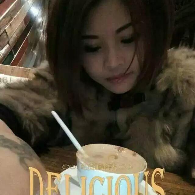 英子