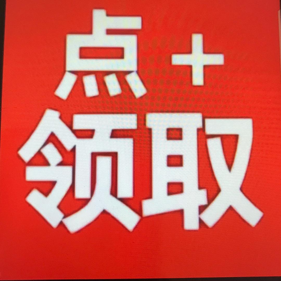 金牛