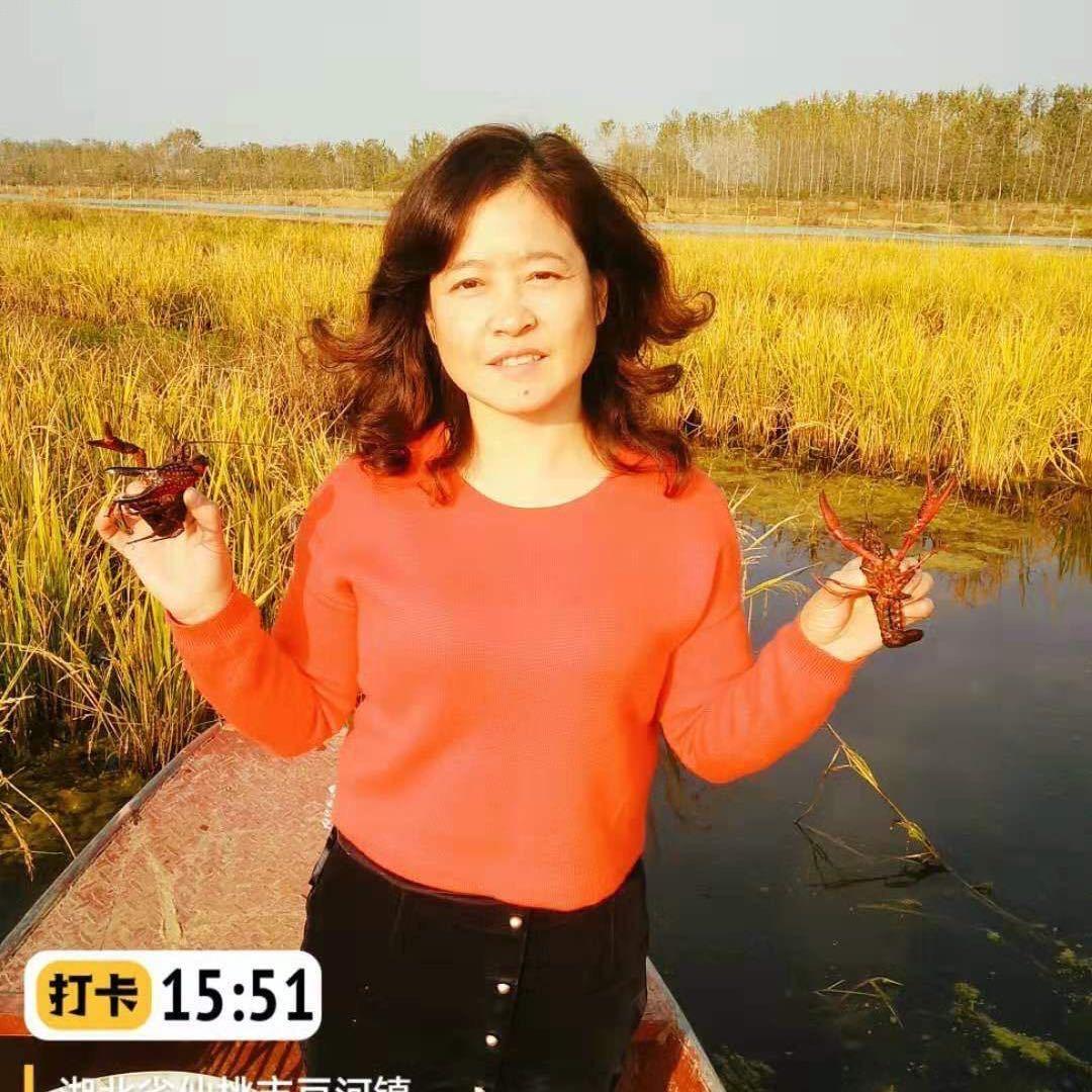 李早霞