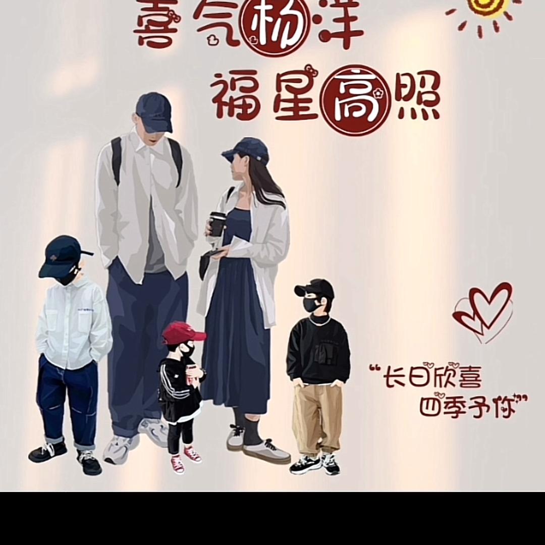 💕᭄ꦿ穿透ᮩ້心灵ོ࿆的冰᭄🕊