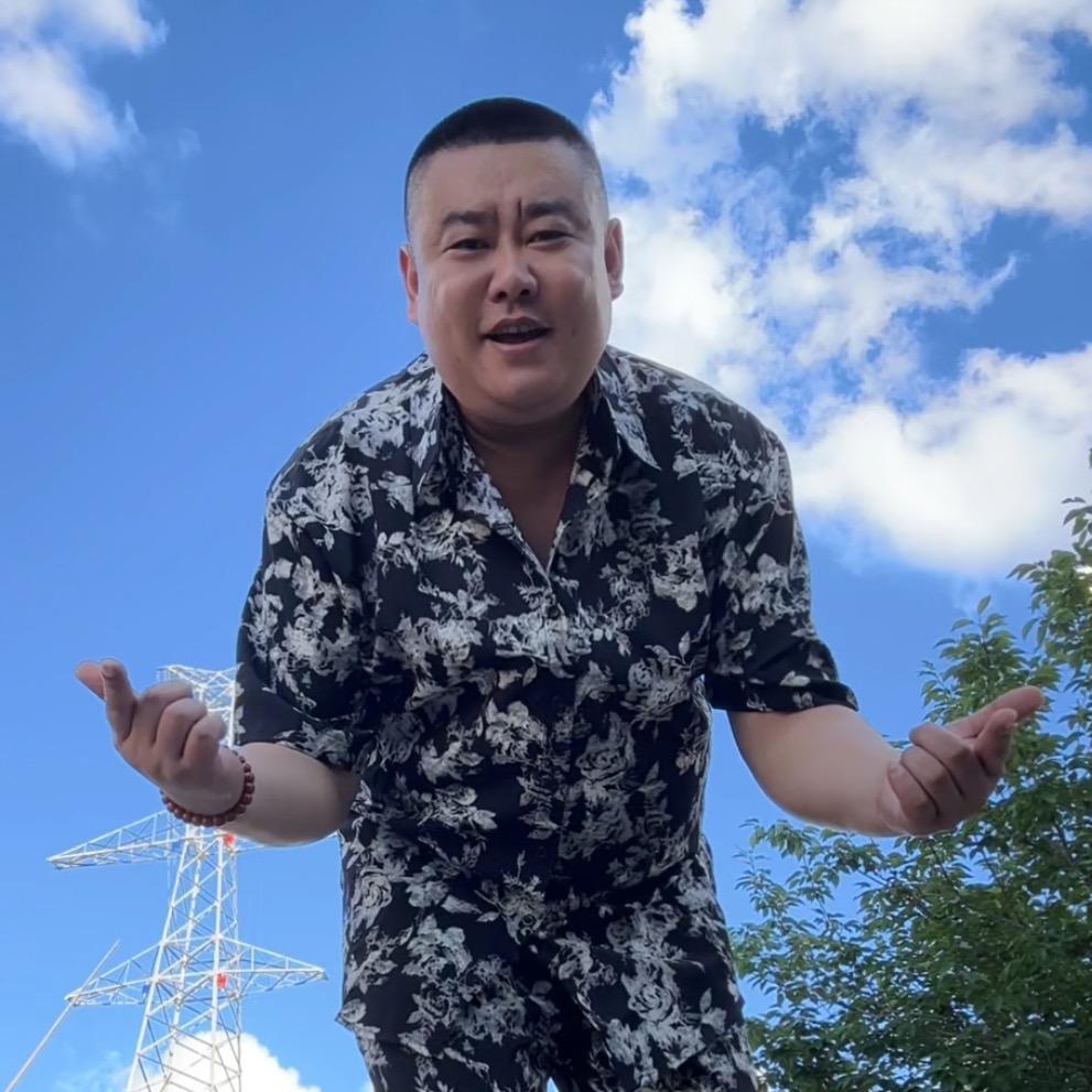 憨寶