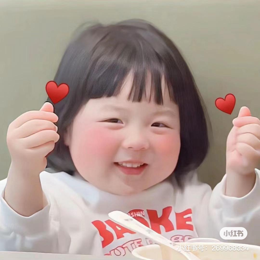 ～Yu.鑫浩温泉名宿🌸