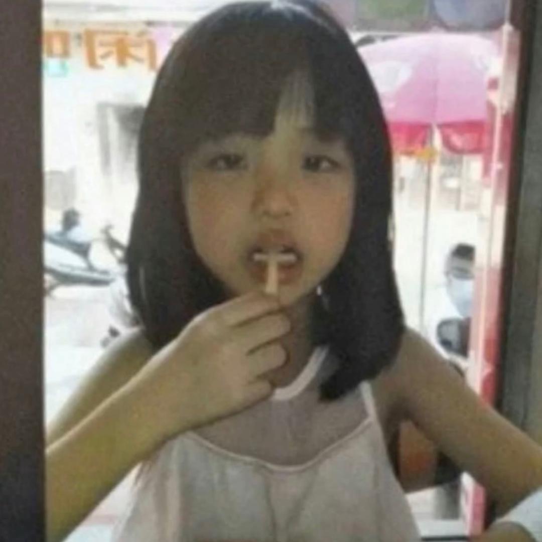 №_