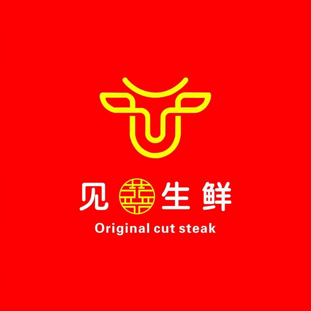 见囍生鲜