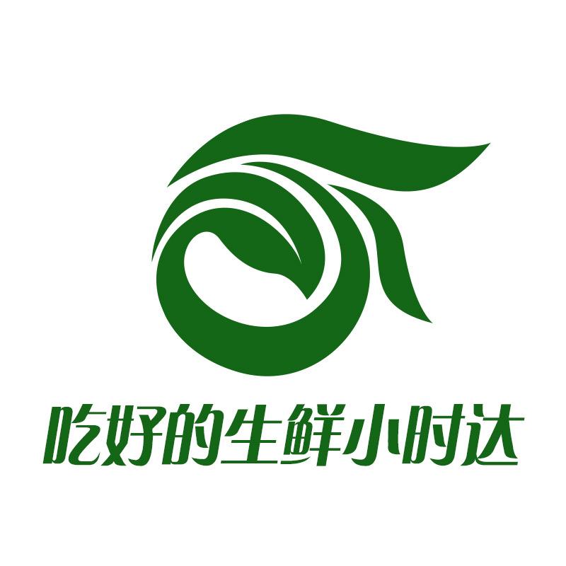 新发地吃好的生鲜小时达