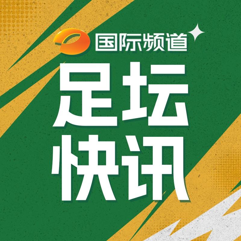 精准海洋8