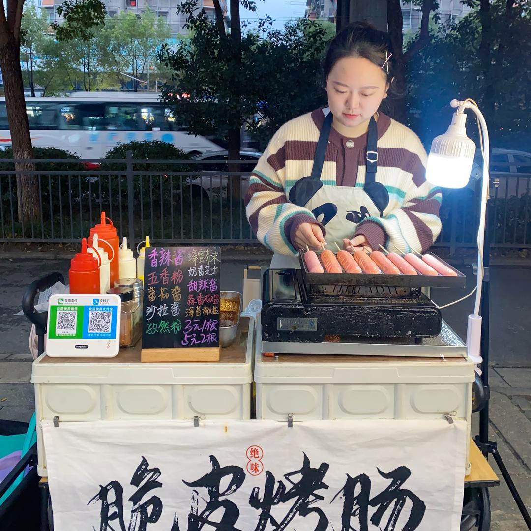 许同学👨🎓