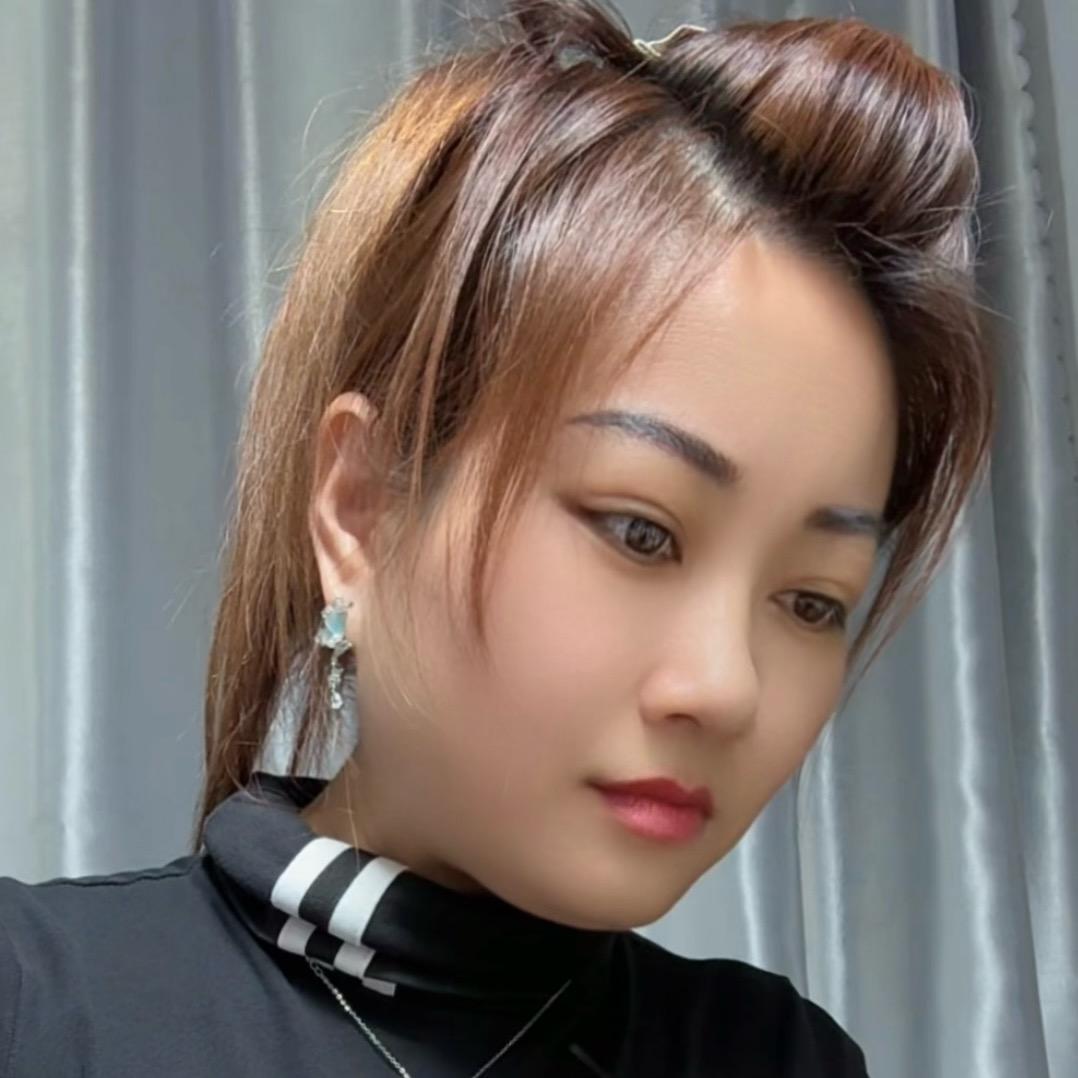 A虹髮室