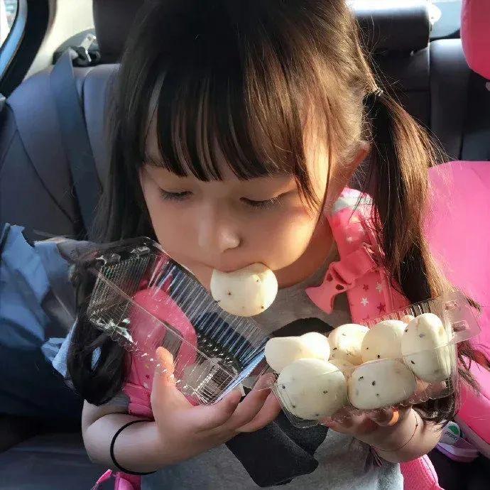 那我懂了呗头像