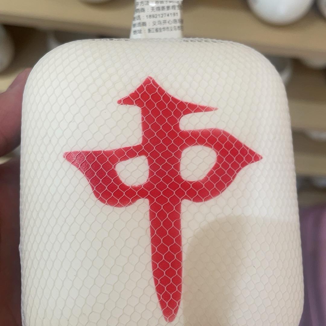 玲丫头