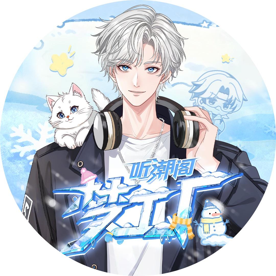 𝑇.破破ᵖᵒ（招画画美工版）