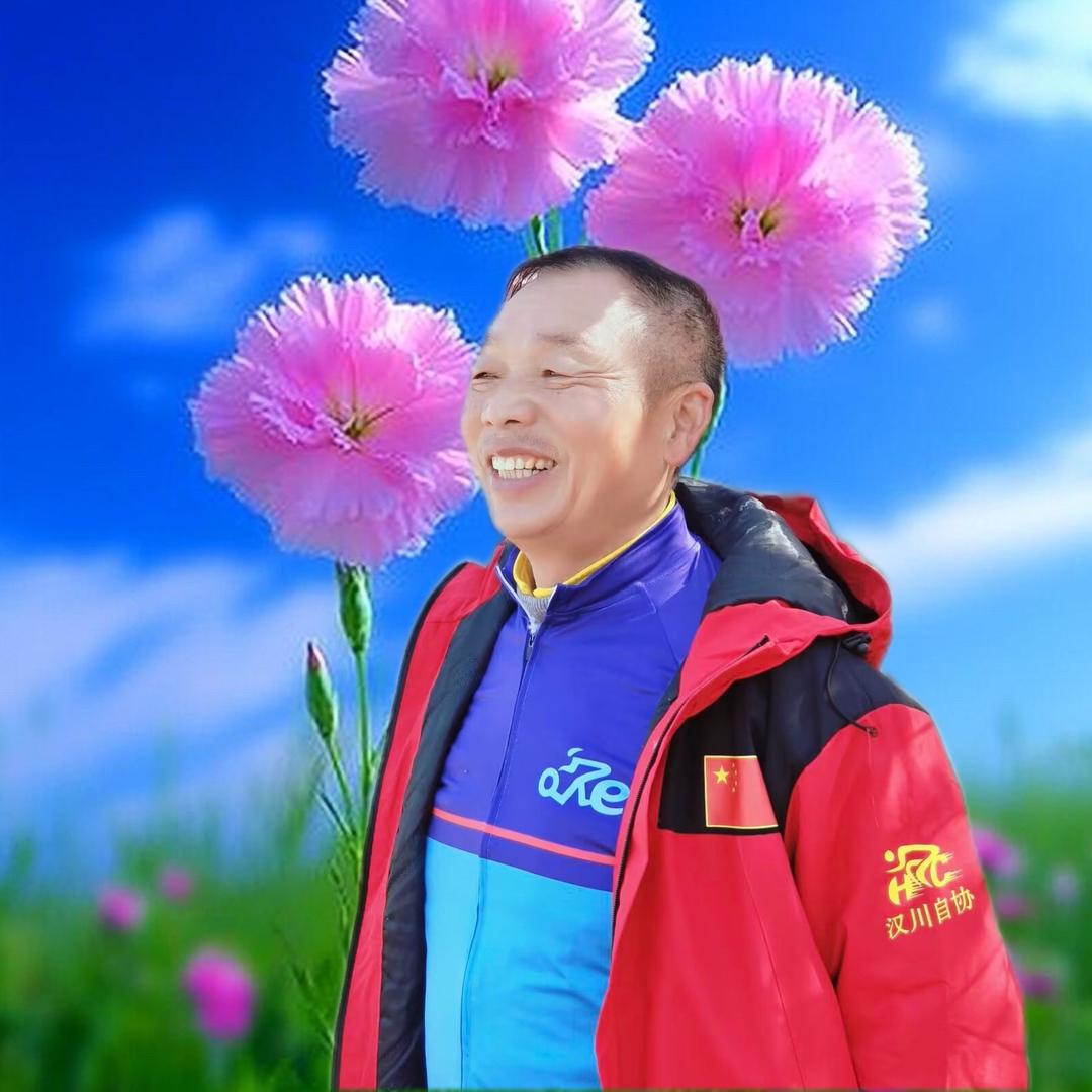 山歌