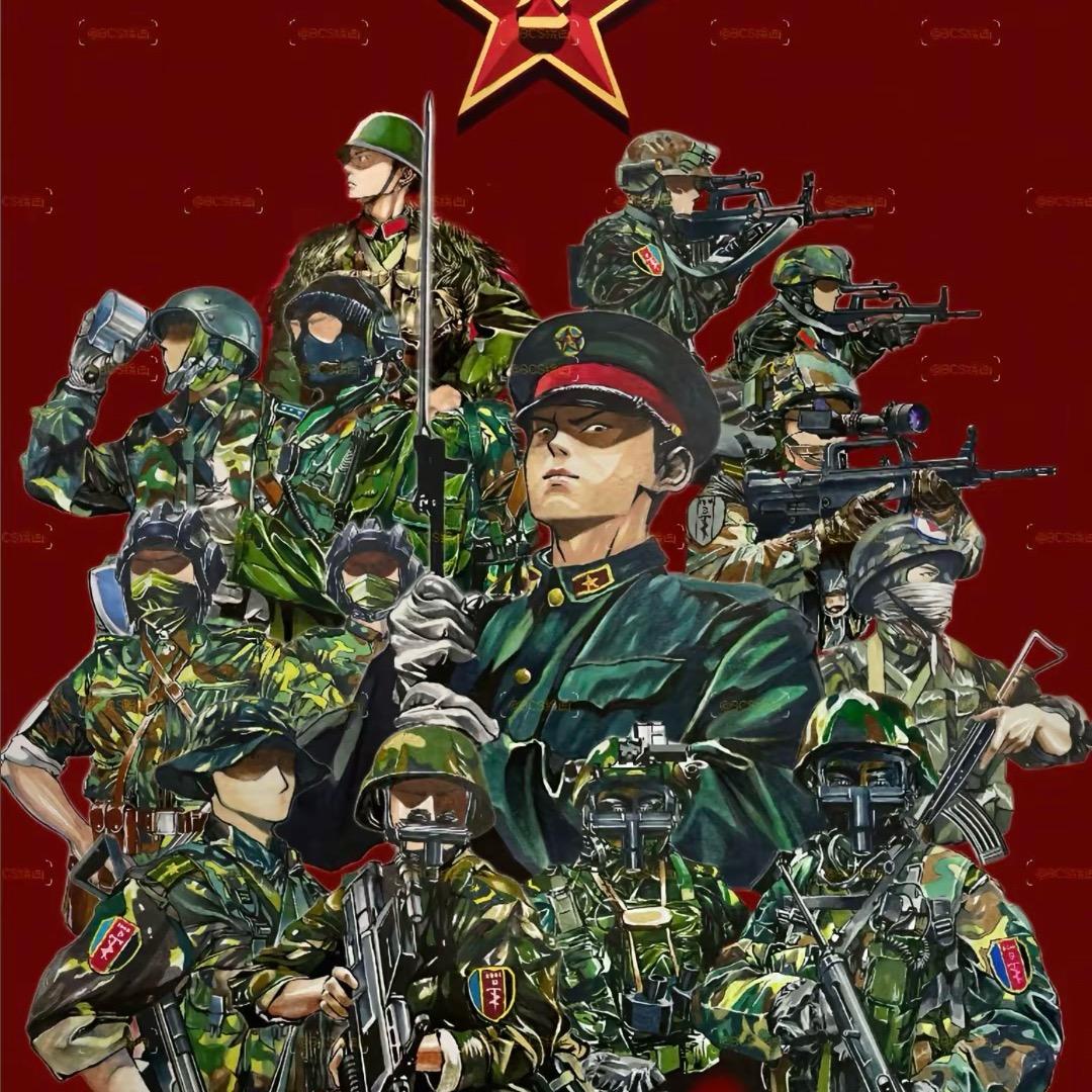 折花