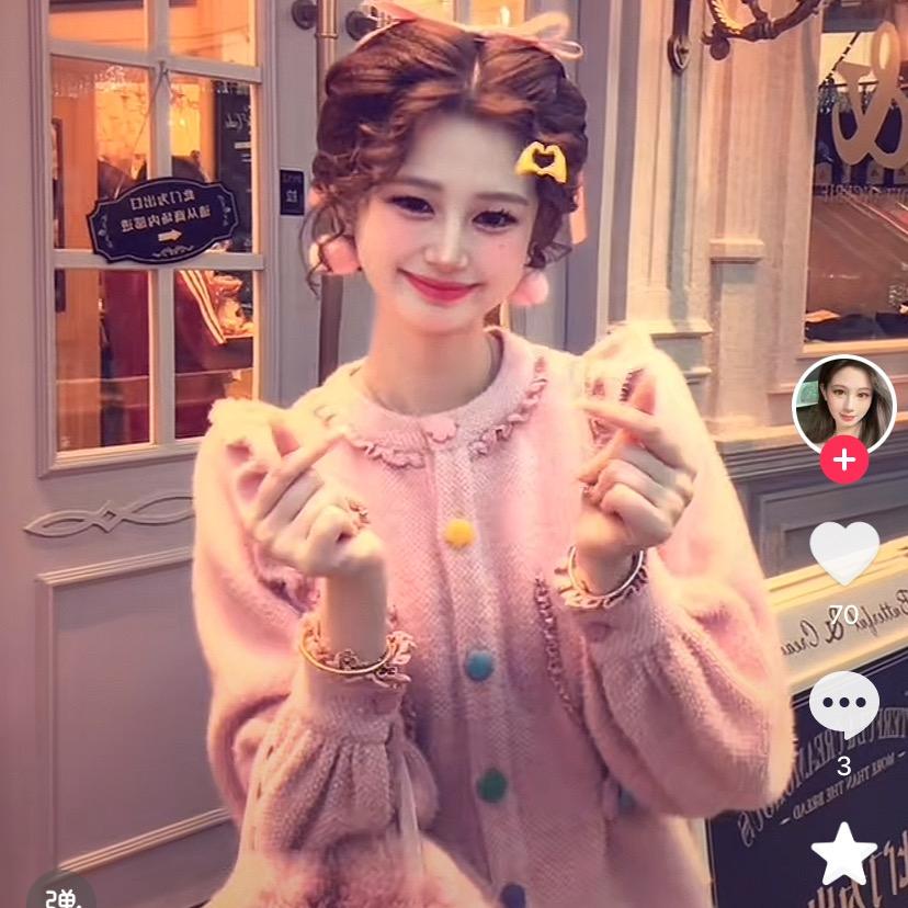 一生罗曼（直播返场）