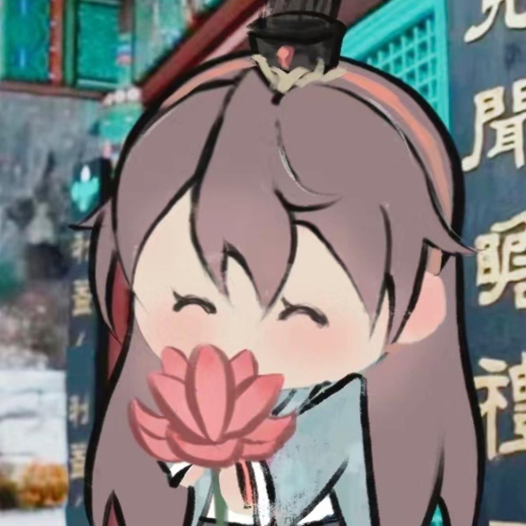 广陵夜阙忠实读者