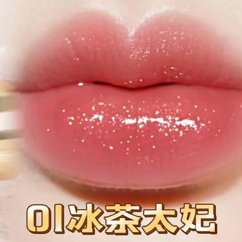 橙子🍊美妆
