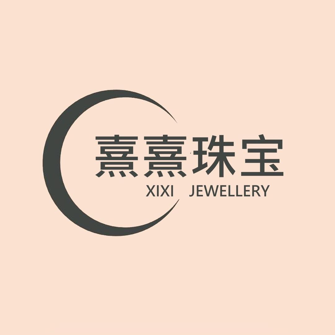小熙珠宝