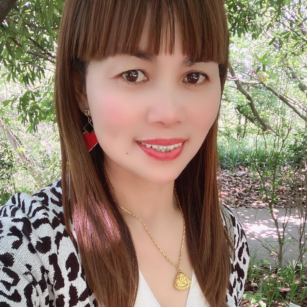 美珍