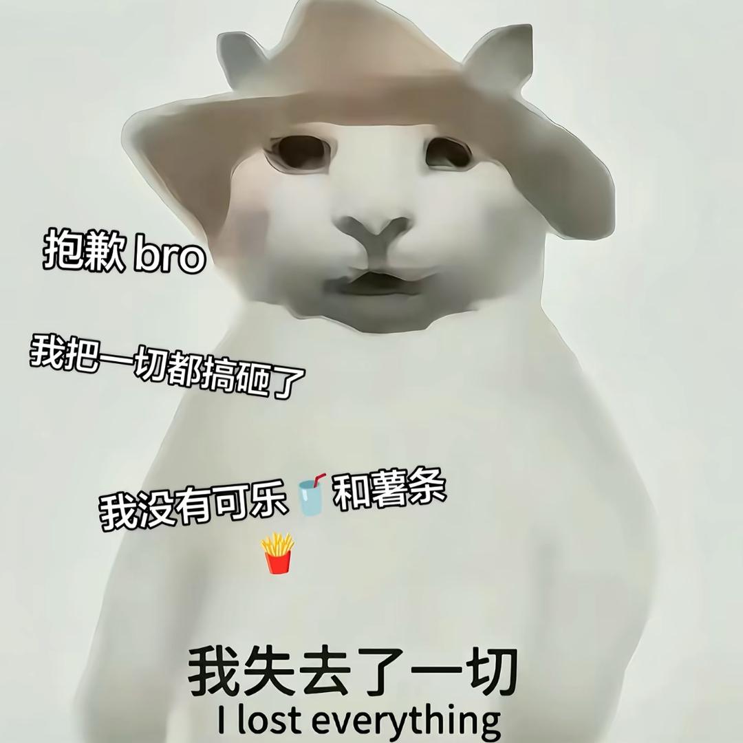 不知名小说男主