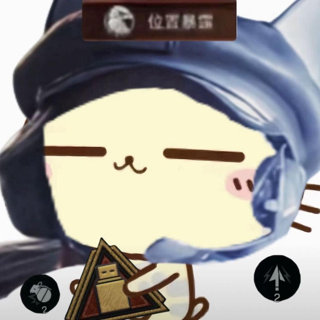 吵死了