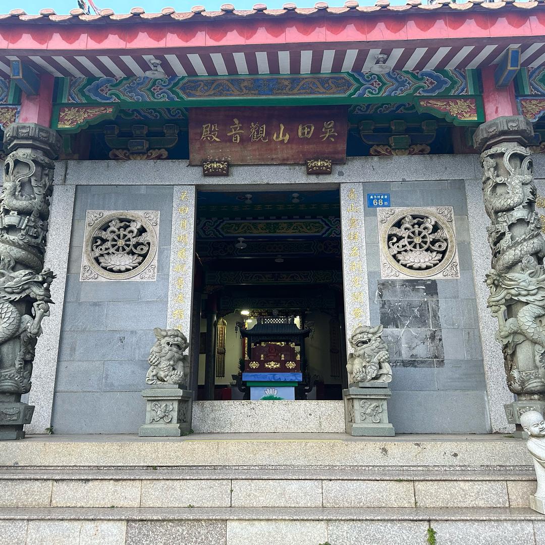 发财发财