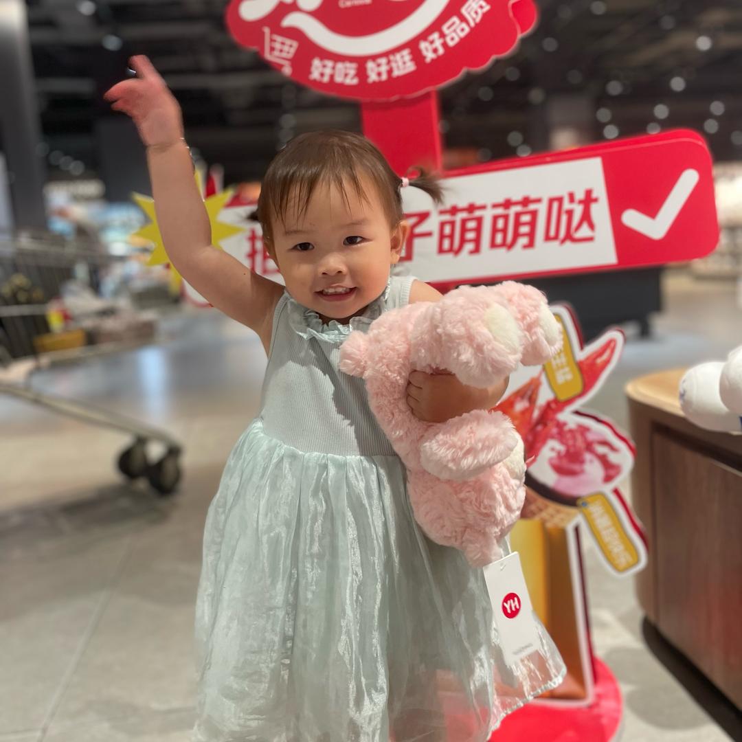 阳光少女