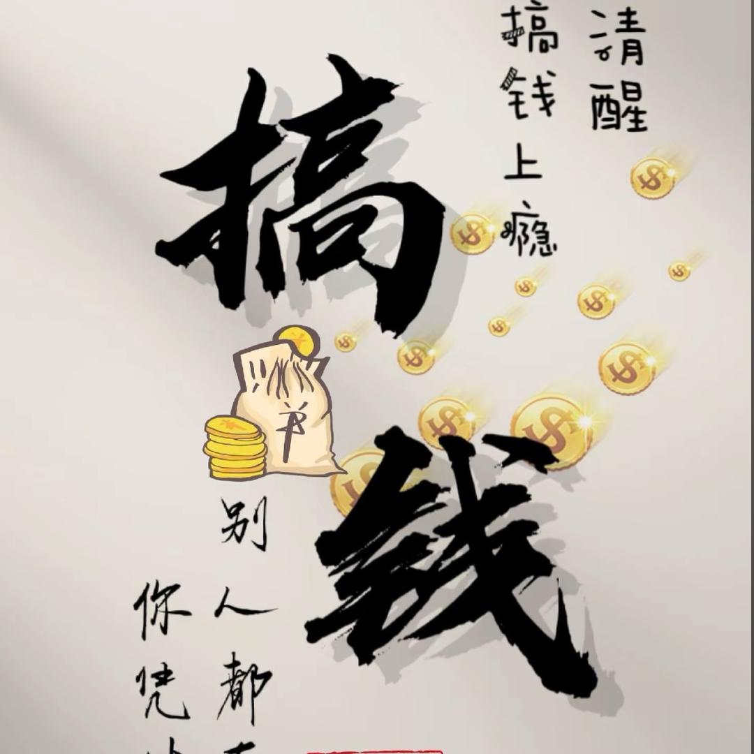 小林