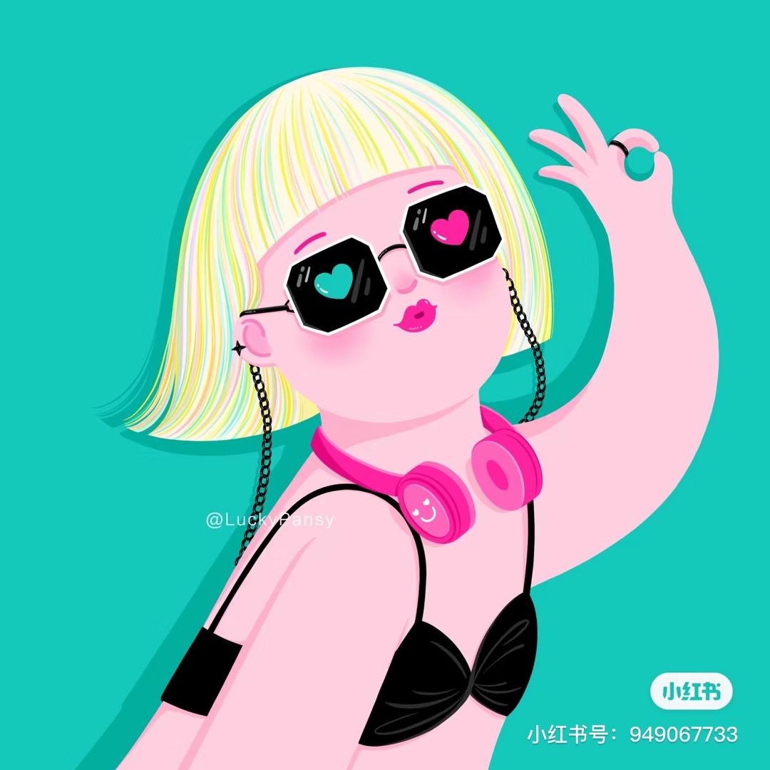 疯癫