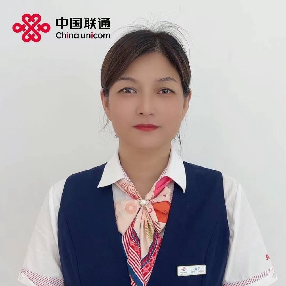 OPPO联通体验店王艳梅