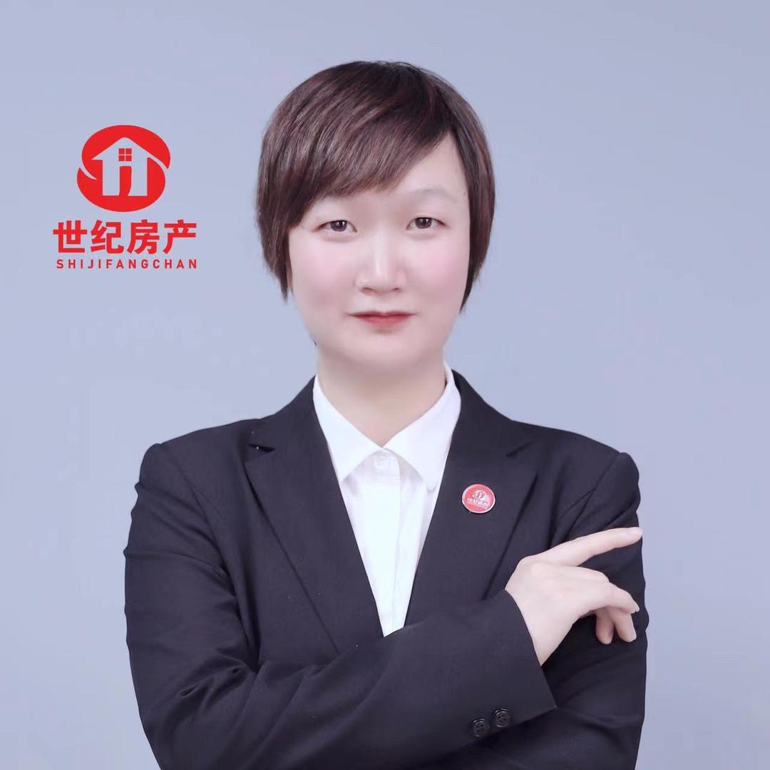 丽姐安家房产