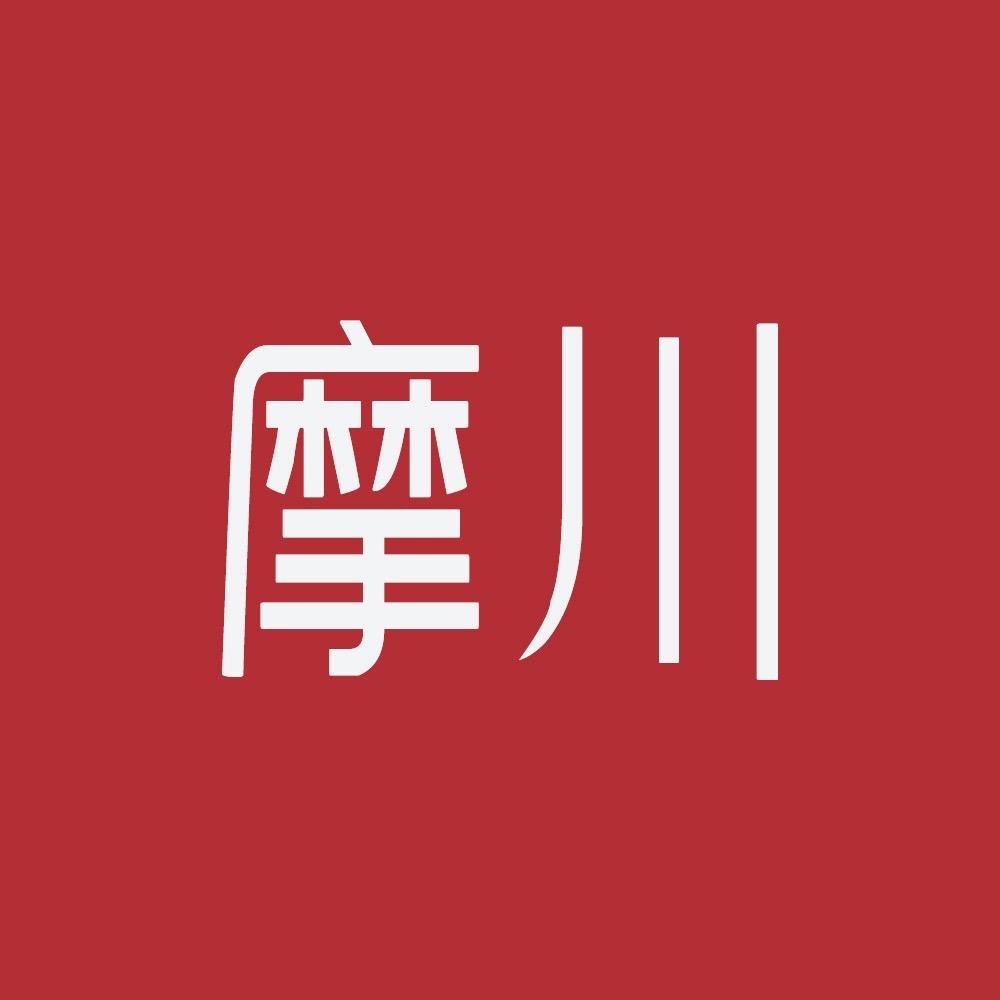 摩川官方直营店