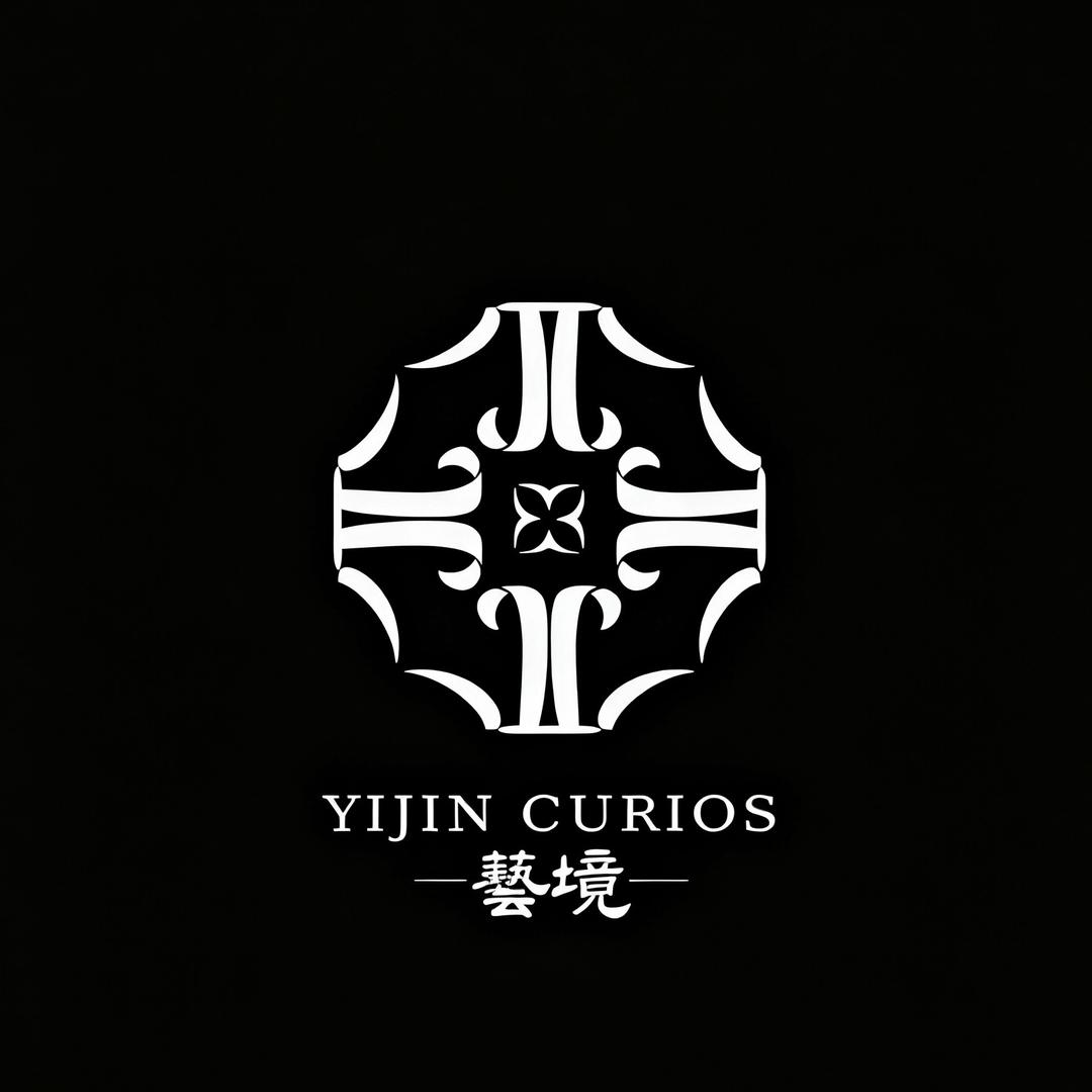 藝境 YIJING CURIOS