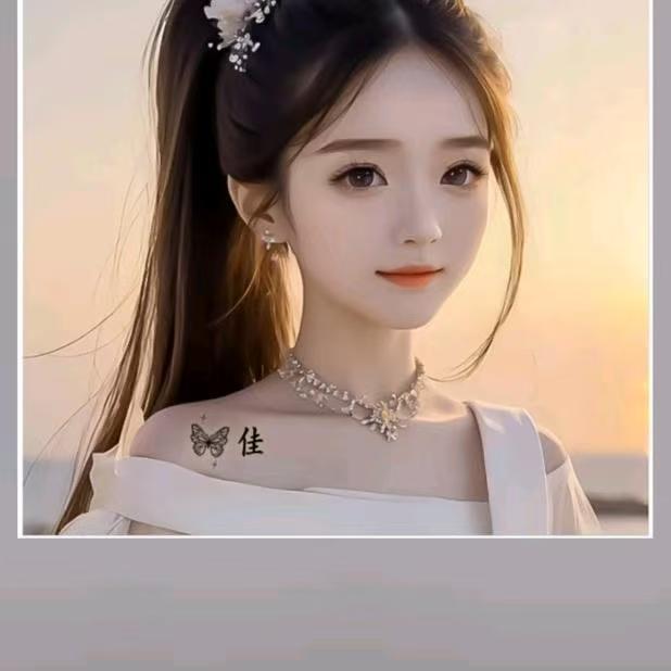 小 幸运