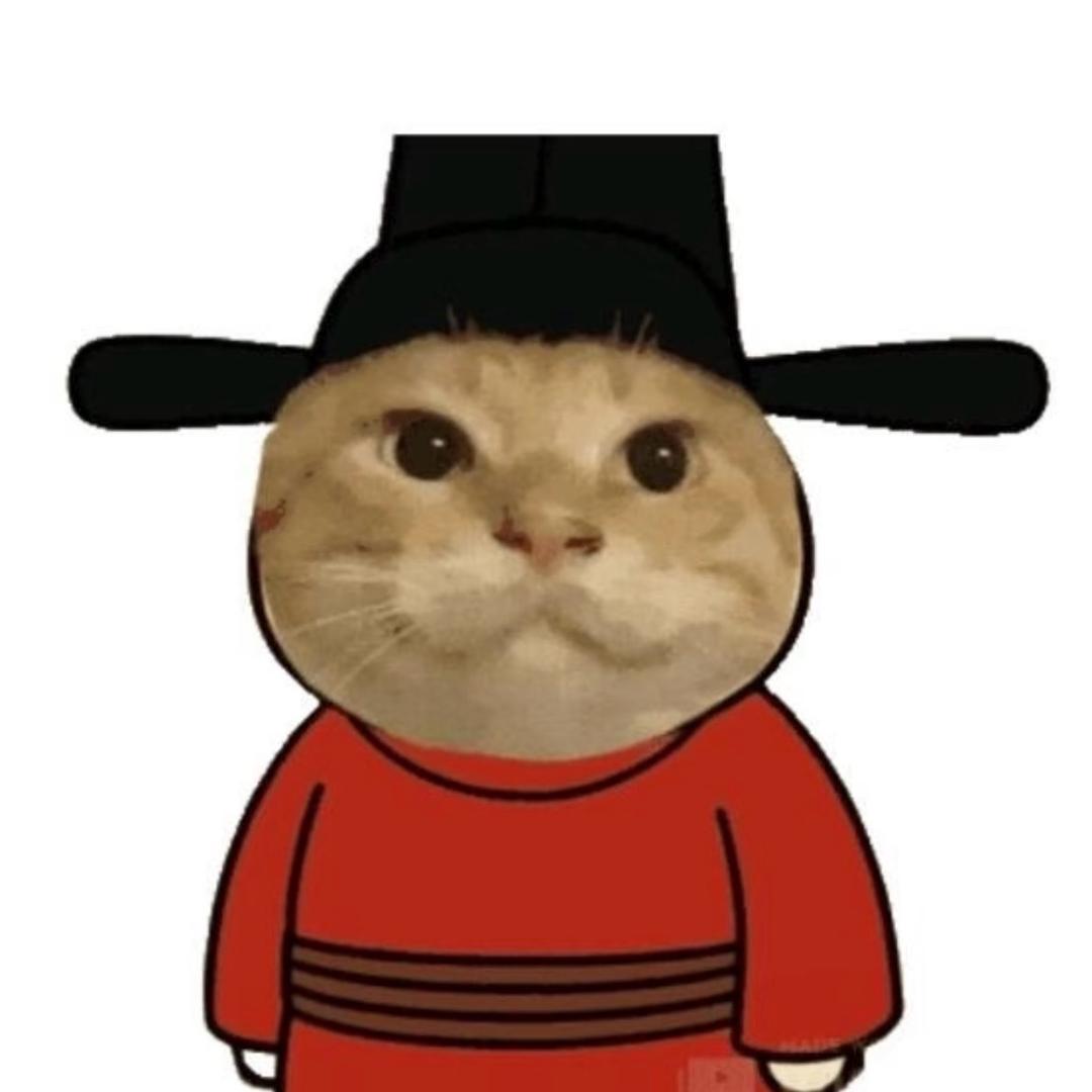 我靠