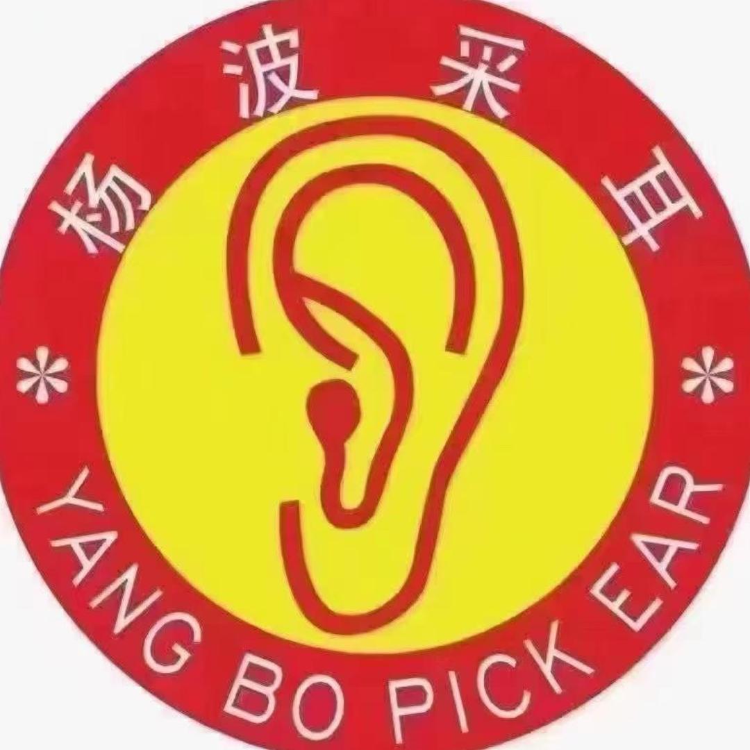 杨波采耳泰禾五店