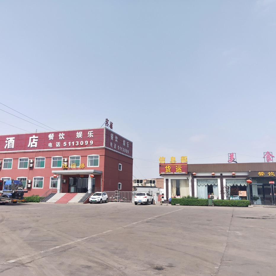 水利老三