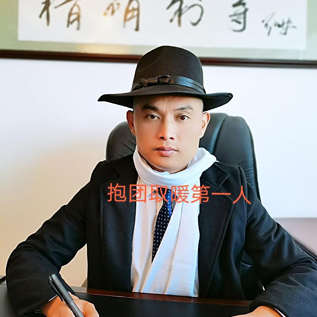牛哥云仓